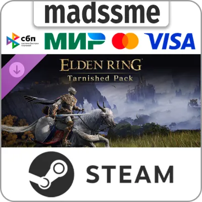 ELDEN RING Tarnished Pack * RU/KZ/СНГ/TR/CN/AR/IN/BR * DLC * STEAM 🚀 АВТОДОСТАВКА