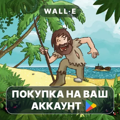 🎮 Friday - by Friedemann Friese | Google Play PURCHASE ON YOUR ACCOUNT | Android