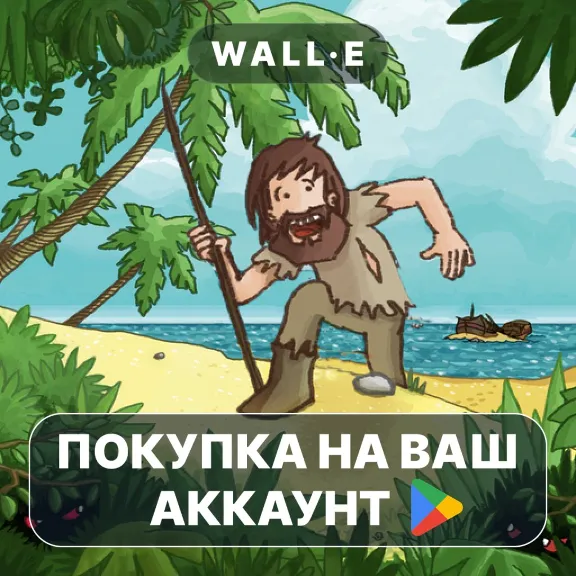 🎮 Friday - by Friedemann Friese | Google Play PURCHASE ON YOUR ACCOUNT | Android