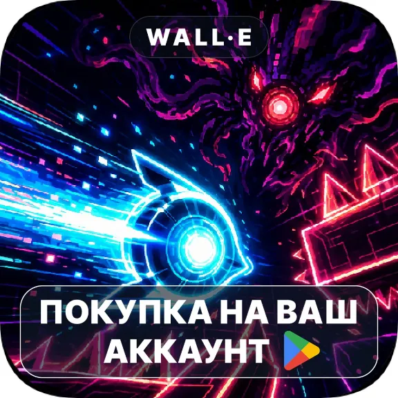 🎮 Neon Valley VOID | Google Play PURCHASE ON YOUR ACCOUNT | Android