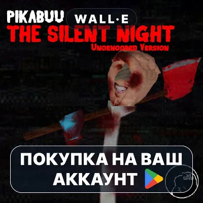 🎮 Pikabuu The Silent Night | Google Play PURCHASE ON YOUR ACCOUNT | Android