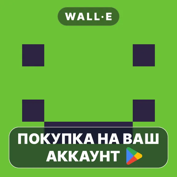 🎮 Slime 3K: Rise Against Despot | Google Play PURCHASE ON YOUR ACCOUNT | Android