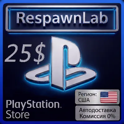 AUTO PLAYSTATION USA 25$ PSN TOP-UP CODE USD $