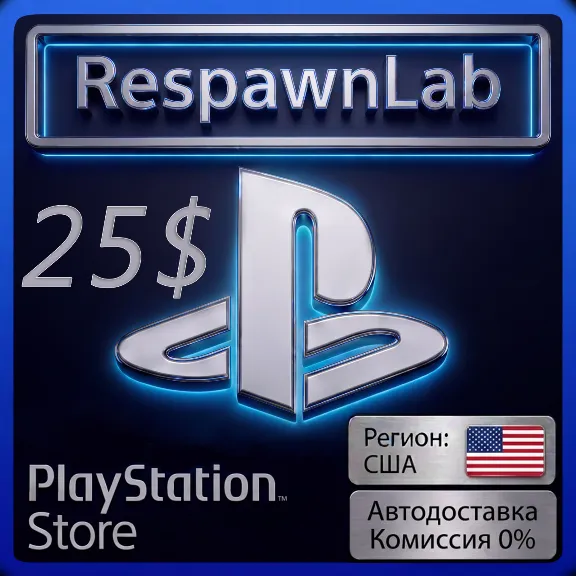 AUTO PLAYSTATION USA 25$ PSN TOP-UP CODE USD $