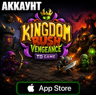 Kingdom Rush Vengeance TD Game iOS iPhone iPad AppStore Account  (24/7 Instant