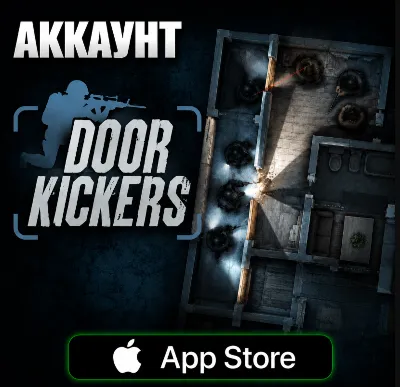 Door Kickers ios iPhone iPad AppStore Account