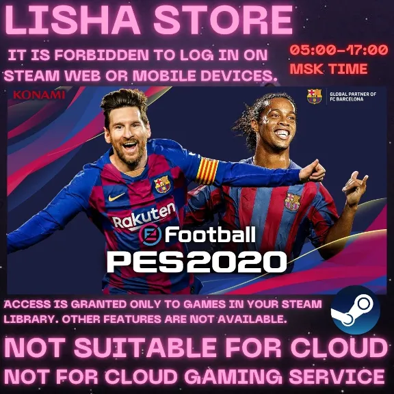 eFootball PES 2020 Стим Оффлайн на 90 дней