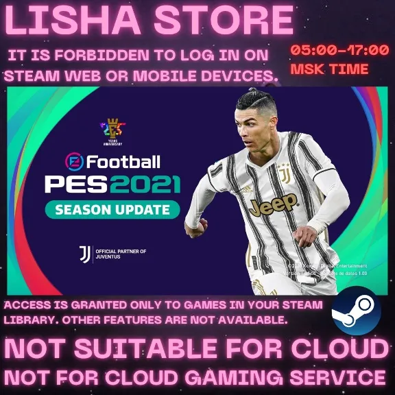 eFootball PES 2021 SEASON UPDATE Стим Оффлайн На 90 дней