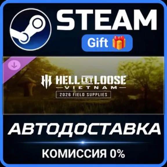 Hell Let Loose: Vietnam - Deluxe Edition Steam Gift СТИМ ГИФТ ПК АВТОДОСТАВКА DLC