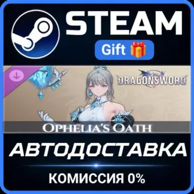DragonSword : Awakening - Costume : Ophelia&acute;s Oath RU Steam PC Gift AUTO DELIVERY