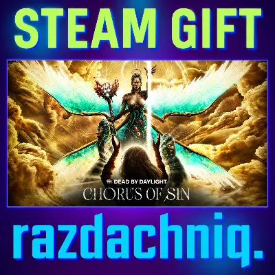 Dead by Daylight: Chorus of Sin {Steam Gift/Россия/Все Страны} + Подарок