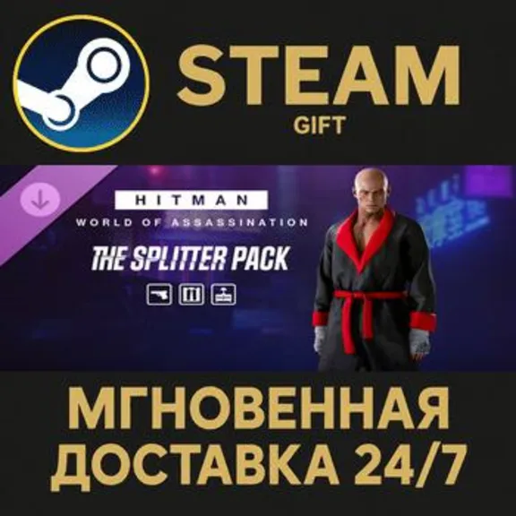 HITMAN WOA - The Splitter Pack Steam Gift СТИМ ГИФТ ПК АВТОДОСТАВКА ПОДАРОК DLC