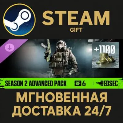 Season 2 Advanced Pack - Battlefield™ 6 and REDSEC Steam Gift СТИМ ГИФТ ПК ПОДАРОК
