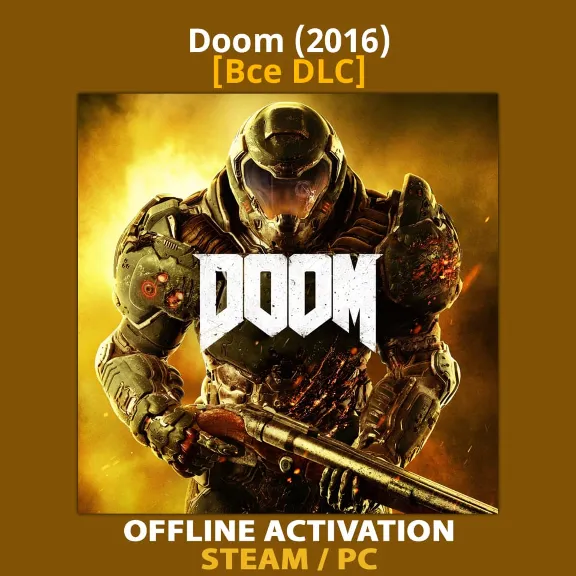 Doom (2016)