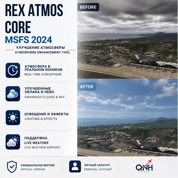 REX Atmos Core MSFS 2024