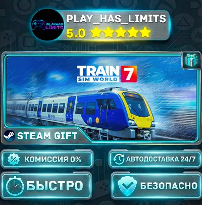 🎁Train Sim World 7 *RU/BY/UA/СНГ Steam Auto