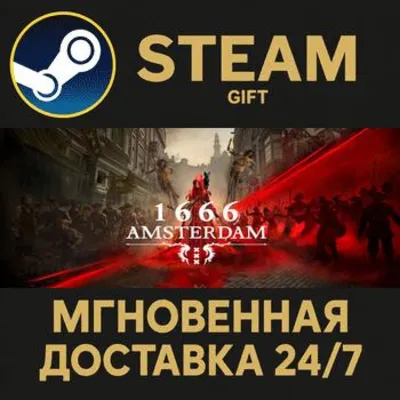 1666: Amsterdam  РОССИЯ RU Steam Gift СТИМ ГИФТ ПК АВТОДОСТАВКА ПОДАРОК