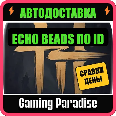 WHERE WINDS MEET 🌬️ ECHO BEADS 60–12000 ⚡ TOP-UP BY ID
