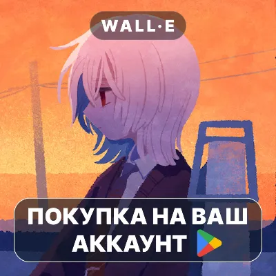 🎮 Twilight Railway | Google Play PURCHASE ON YOUR ACCOUNT | Android