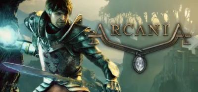ArcaniA Auto Global