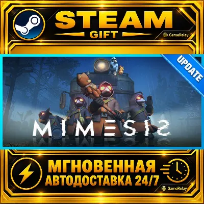 MIMESIS · STEAM GIFT · AUTO-DELIVERY
