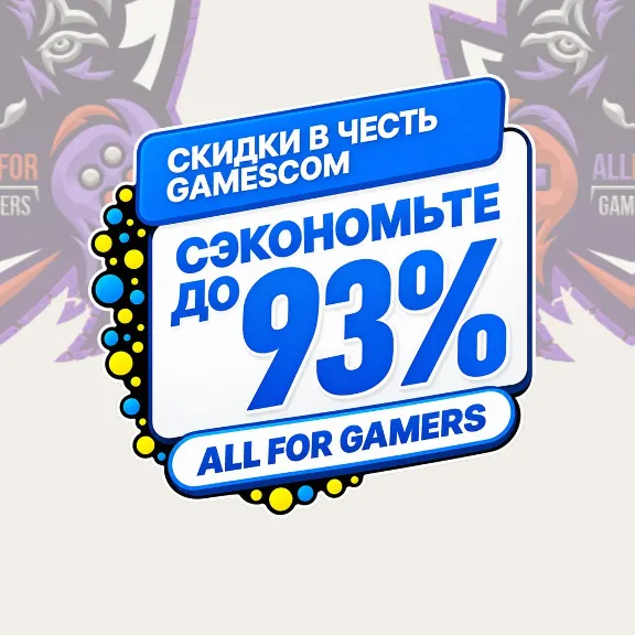 🟦 ПОКУПКА ИГР/ПОДПИСКИ PS PLUS/ПОПОЛНЕНИЕ PSN ТУРЦИЯ GTA 6 BLACK FLAG БЫСТРО🎁