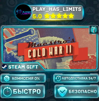 🎁Maestro&acute;s Cold War 2 *RU/BY/UA/CIS Steam Auto