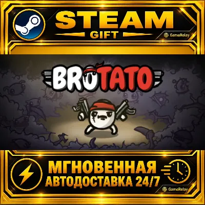 Brotato · STEAM GIFT · AUTO-DELIVERY