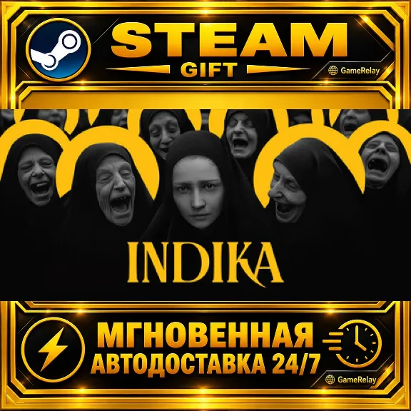 INDIKA · STEAM GIFT · AUTO-DELIVERY