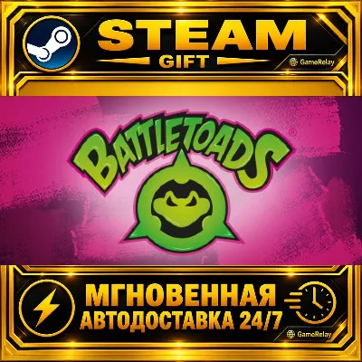 Battletoads · STEAM GIFT · AUTO-DELIVERY