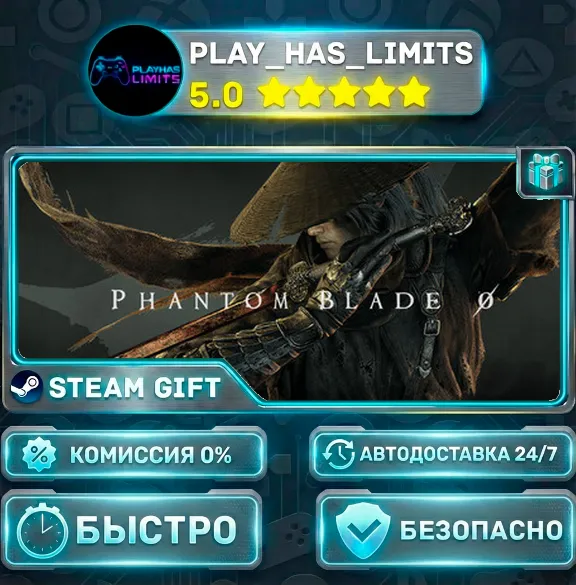 🎁Phantom Blade Zero *RU/BY/UA/CIS Steam Auto