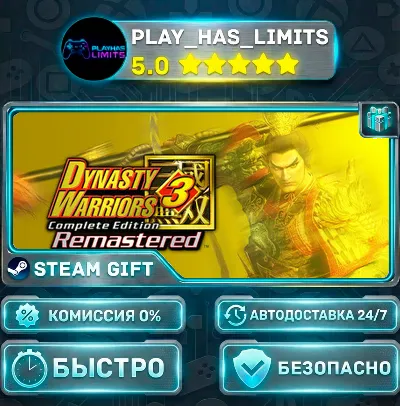 🎁DYNASTY WARRIORS 3: Complete Edition Remastered — Deluxe *RU/BY/UA/CIS Steam Auto
