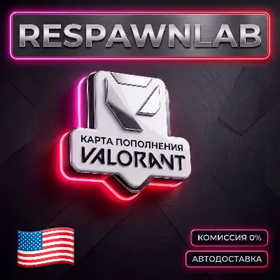 24/7 Valorant Card 475—11000VP USA