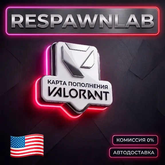 24/7 Valorant Card 475—11000VP USA