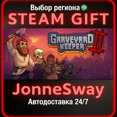 Graveyard Keeper 2 РУ/КЗ/УК/РБ/ТР/АР/КНР/ИНДИЯ