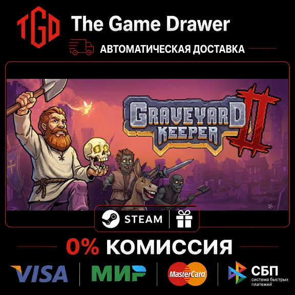 🔥 Graveyard Keeper-2 | Steam Россия+KZ+UA+CIS+AR+TR+CN 🔥