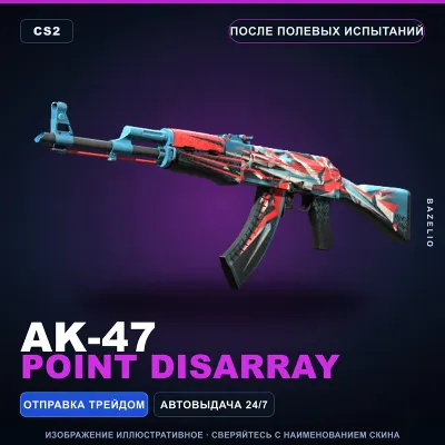 AK-47 | Point Disarray | Field-Tested · Counter-Strike 2 skin