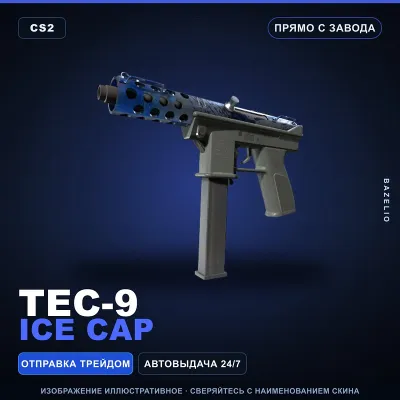 Tec-9 | Ice Cap | Factory New · Counter-Strike 2 skin