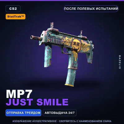 StatTrak™ MP7 | Just Smile | Field-Tested · Counter-Strike 2 skin