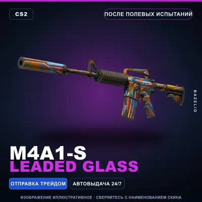 M4A1-S | Leaded Glass | Field-Tested · Counter-Strike 2 skin