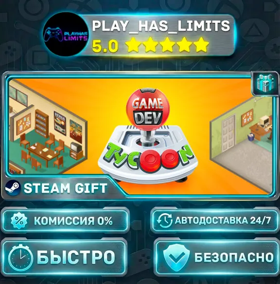 🎁Game Dev Tycoon *RU/BY/UA/CIS Steam Auto