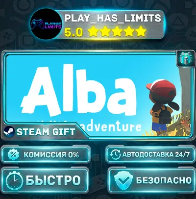 🎁Alba: A Wildlife Adventure *RU/BY/UA/CIS Steam Auto