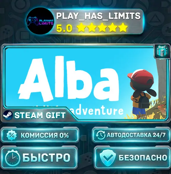 🎁Alba: A Wildlife Adventure *RU/BY/UA/CIS Steam Auto