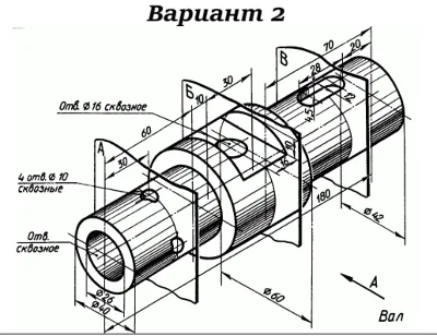Shaft – part drawing (topic: sectional views and cross-sections). Variant 2. Drawing