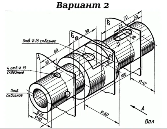 Shaft – part drawing (topic: sectional views and cross-sections). Variant 2. Drawing