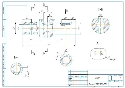 Shaft – part drawing (topic: sectional views and cross-sections). Variant 2. Drawing