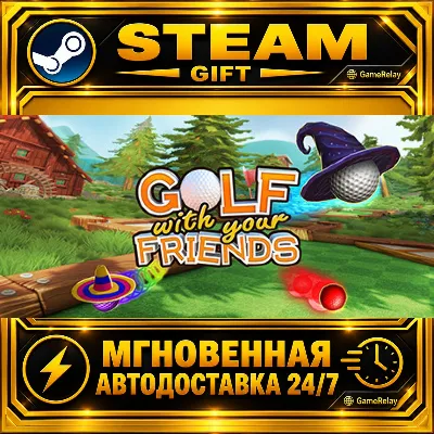 Golf With Your Friends Starter Edition · STEAM GIFT · AUTO-DELIVERY