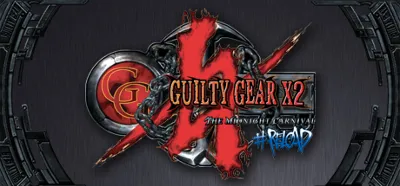 Guilty Gear X2 #Reload Авто МИР