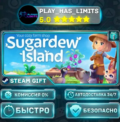 🎁Sugardew Island - Your cozy farm shop *RU/BY/UA/CIS Steam Auto