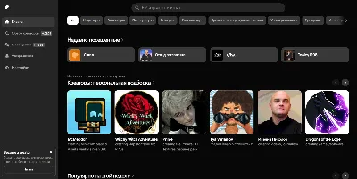 ✨ Subscribe to the author Patreon | No VAT | No login